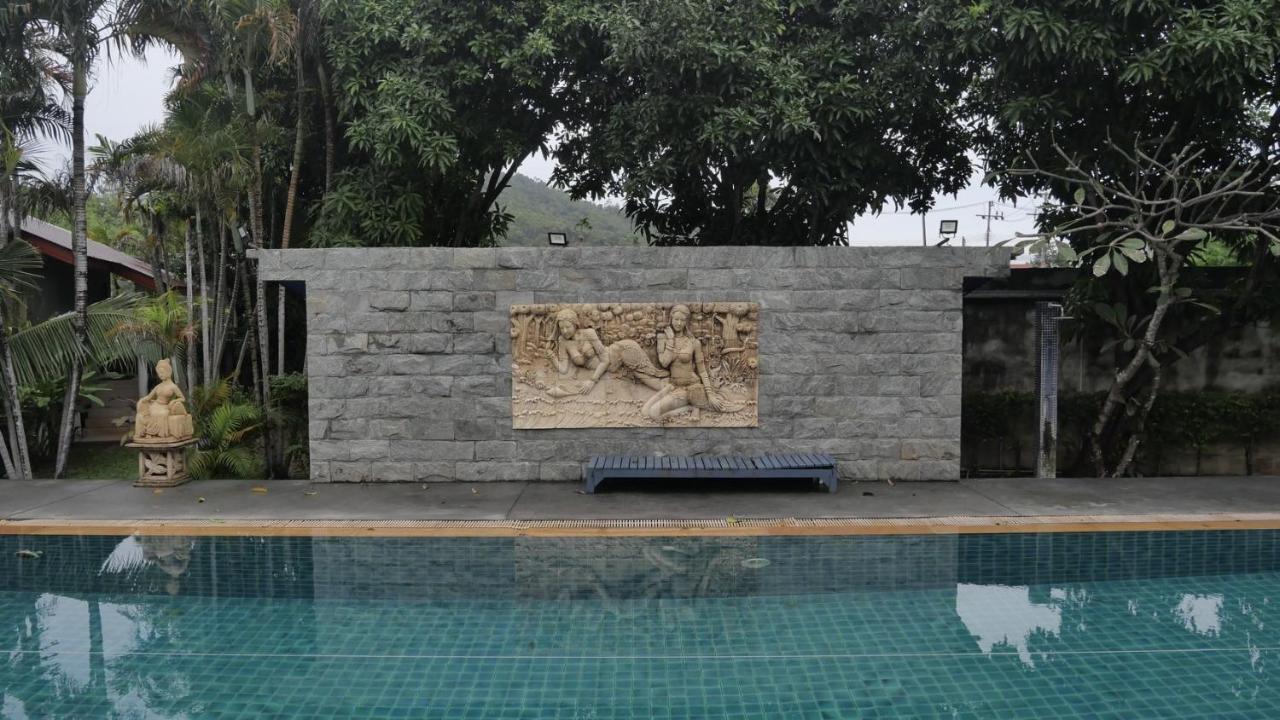 Airport Garden Resort Amphoe Koksamui Exterior foto
